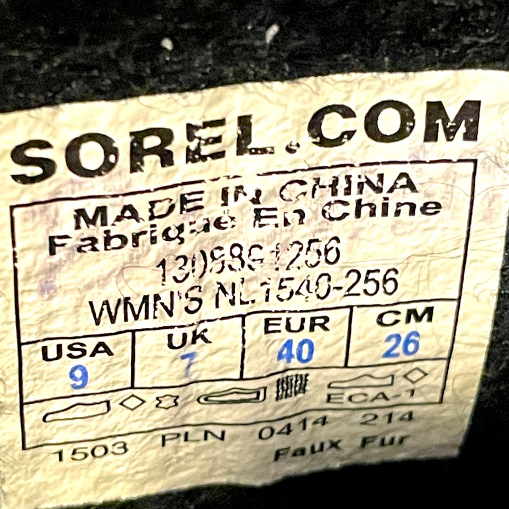 Sorel Brown and Black Winter Boots - Picture 8 of 9